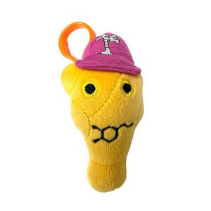 Dopamine Key Chain Plush